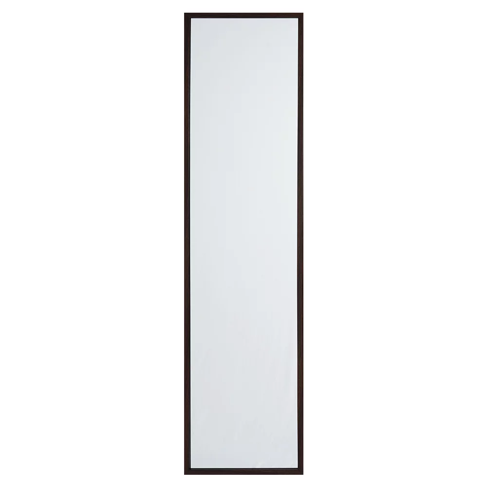 Arima